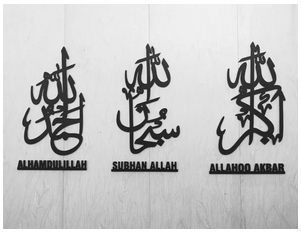 Mister Traders Brand Set of 3 Wooden Wall Art